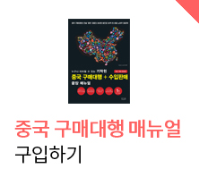 25_1688이지